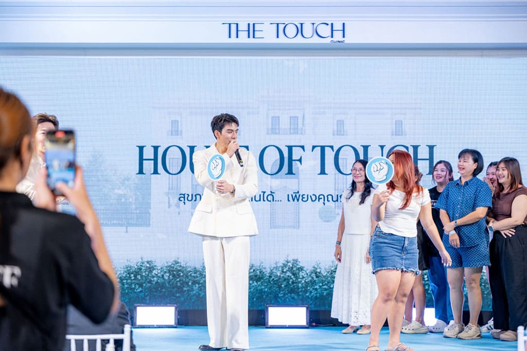 house_of_touch05