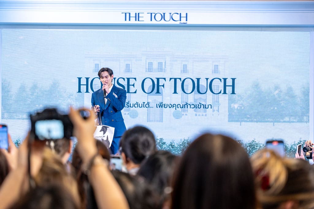 house_of_touch05