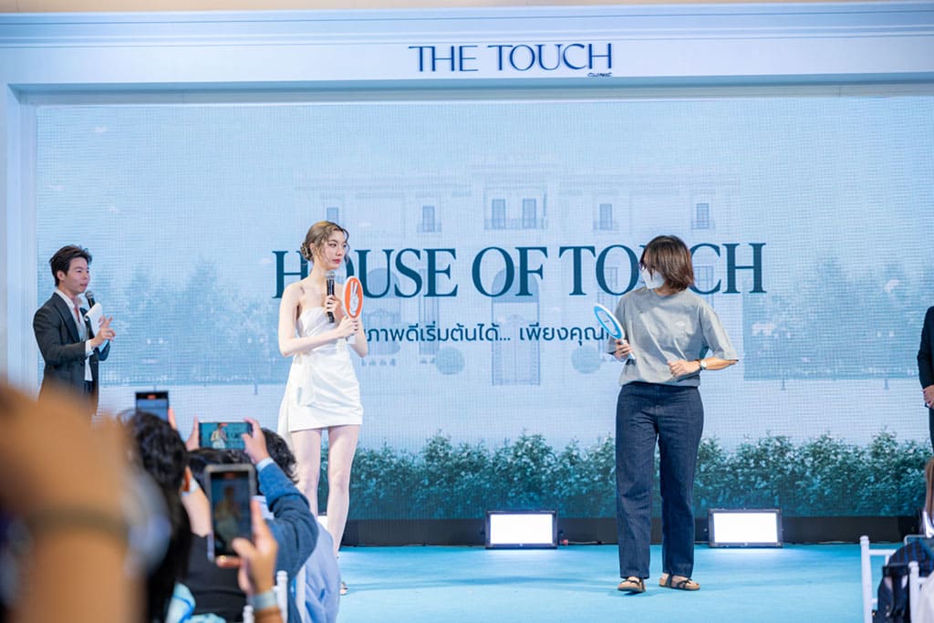 house_of_touch05