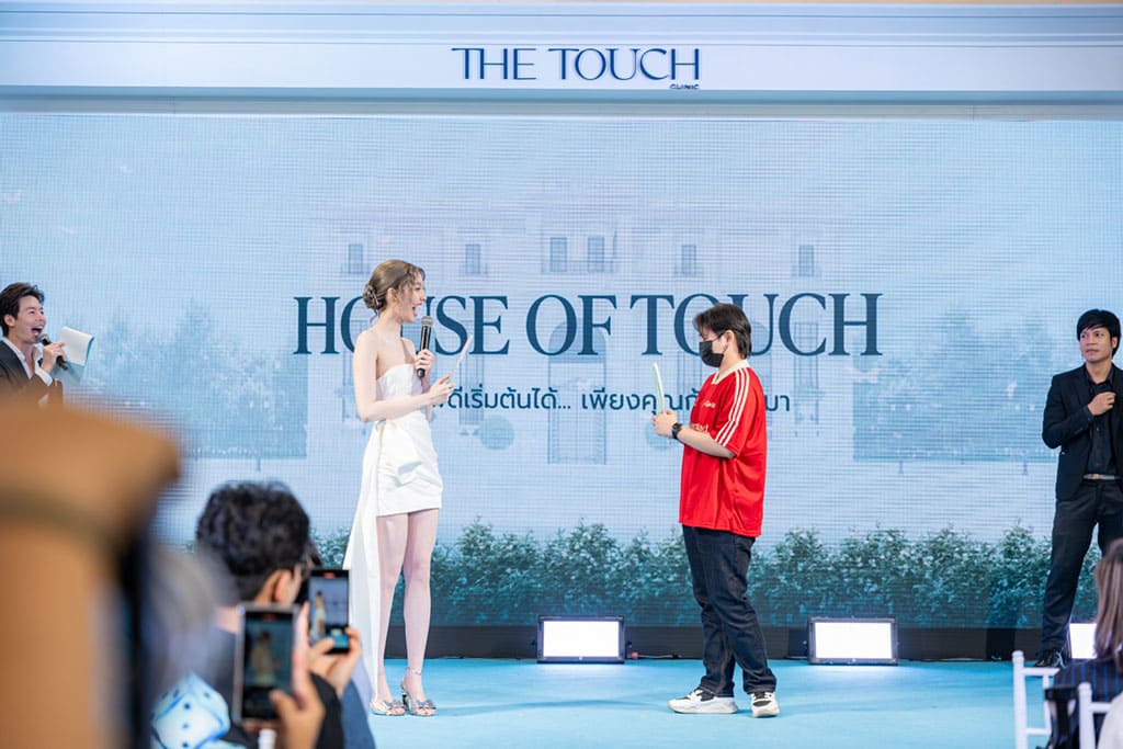 house_of_touch05