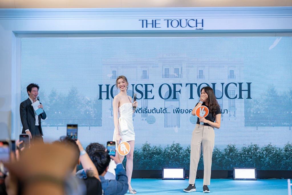 house_of_touch05