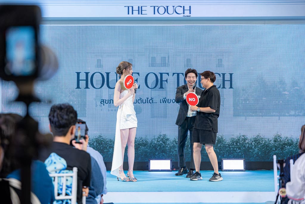 house_of_touch05